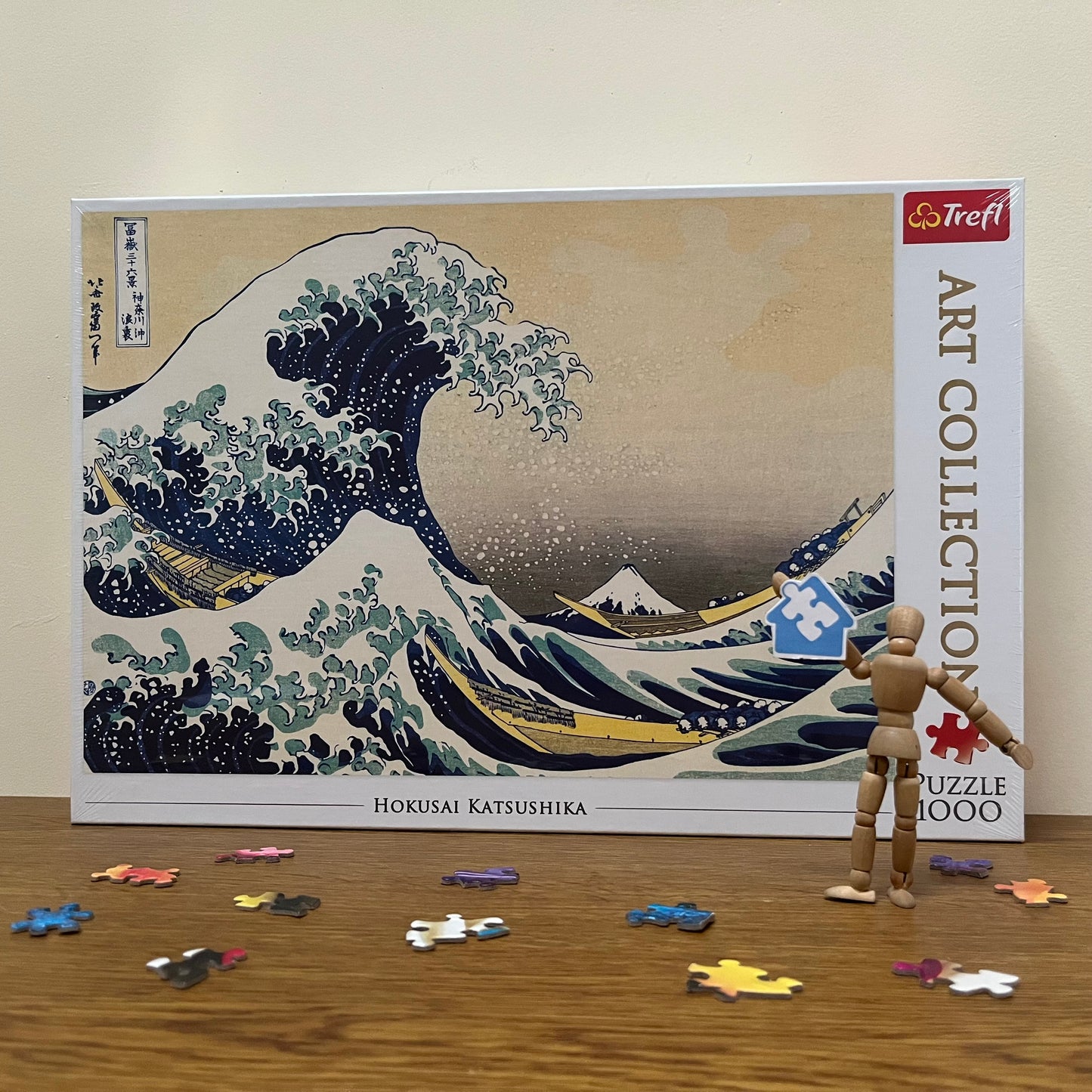 La gran ola - Hokusai Katsushika
